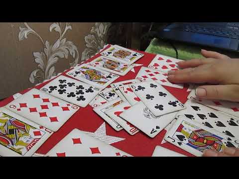 Видео: Крестовый король и Бубновая дама! Есть ли между ними постель,!?