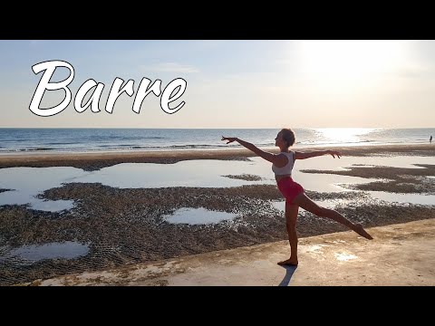 Видео: БАРРЕ | экспресс-тренировка | 18 минут на все тело | без оборудования