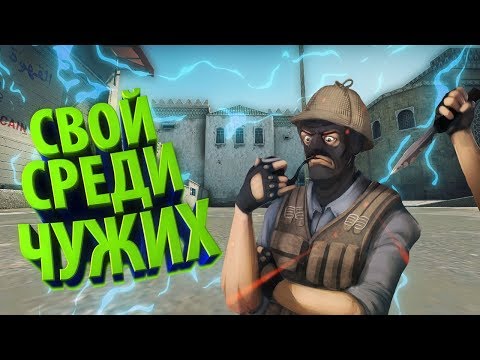 Видео: ОВОЩИ CS:GO #26 ПОЧЕМУ РУССКИМ НЕЛЬЗЯ ИГРАТЬ НА FACEIT
