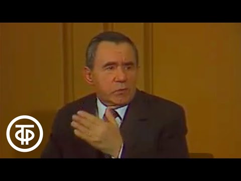Видео: Андрей Громыко о работе делегации СССР на 33-й сессии Генеральной ассамблеи ООН (1978)