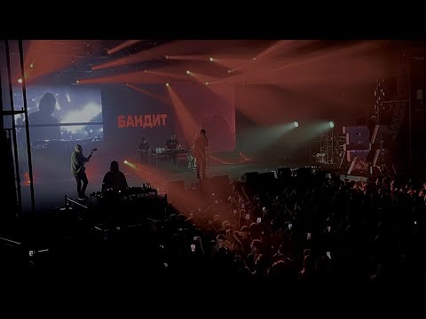 Видео: Концерт OG Buda – ТРАФИК / OG Buda LIVE 2021