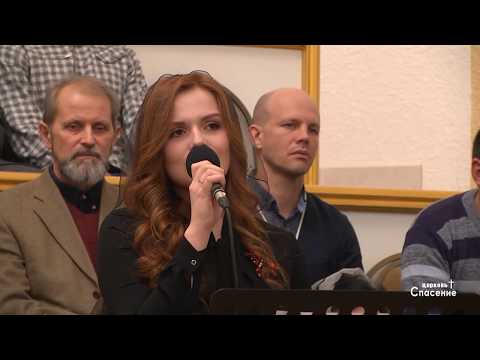 Видео: Я знаю Того, у Кого все ответы / Стихотворение