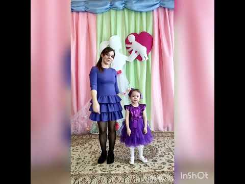 Видео: Конкурс " Мама, бабушка и я" Амренова Адэлина