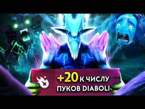 Видео: ЖДЁМ НЕРФ, БЕЗУМНЫЙ ЛЕШИЙ ИМБИЩА ПАТЧА! | Leshrac 7.39 | Radikaifa