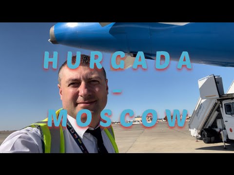 Видео: ХУРГАДА - МОСКВА | HURGADA - MOSCOW | COCKPIT VIEW | Airbus 321