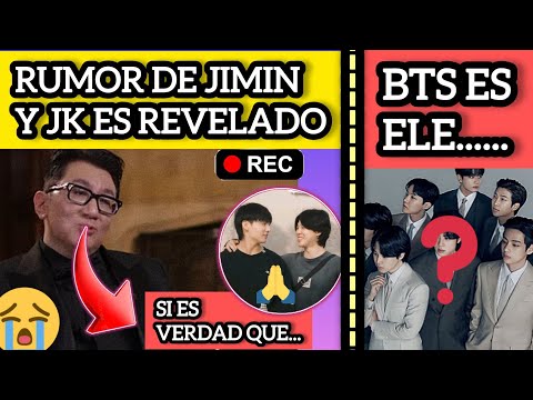 Видео: СРОЧНО🔴СЛУХ О ЧИМИНЕ И ЧОНГУКЕ ПОДТВЕРЖДЕН😭BTS — ЭТО ELE🥹btsnews