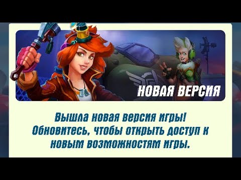 Видео: Hawk:Freedom Squadron. 211-220 МИССИИ. ИГРАЕМ, ОБЩАЕМСЯ!