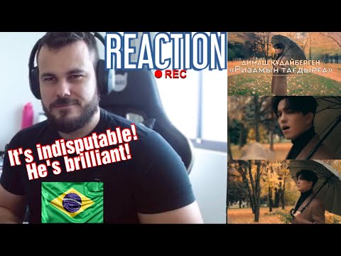 Видео: РЕАКЦИЯ Dimash Qudaibergen - Ризамын тағдырға | Grateful to Fate | Он потрясающий!👏👏| REACT | 🇧🇷243