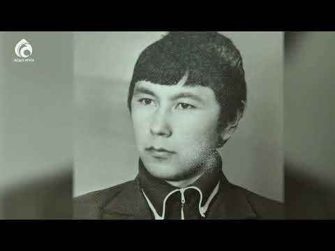 Видео: 5-сынып. Қазақ әдебиеті. Нұрдәулет Ақыш (1950 жылы туған)