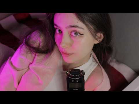 Видео: ASMR со мной ты точно расслабишься и уснёшь 🩷
