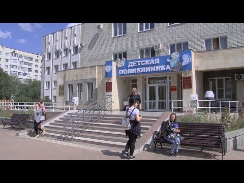 Видео: В Невинномысске продолжается ремонт детской больницы и поликлиники