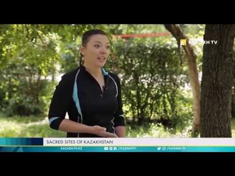 Видео: Мазарный комплекс Исабек Ишан Хазрета