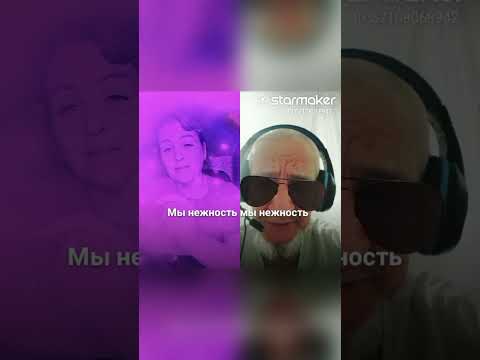 Видео: Мы эхо.