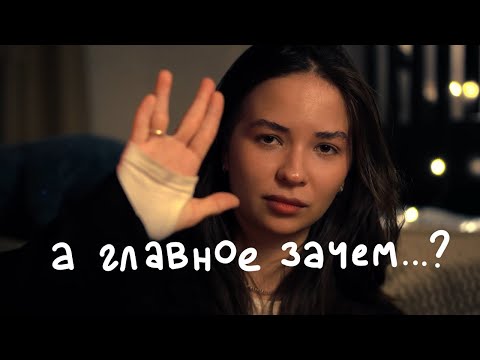 Видео: как я (не) поступила в театральный