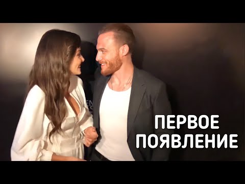 Видео: Первое появление Ханде и Керема как пары  | Постучись в мою дверь | Hande Erçel ve Kerem Bürsin