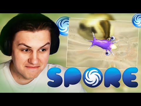Видео: КАКТО ПРОХОДИТ ЭТАП "Клетка" В SPORE [#1] I Нарезка стрима