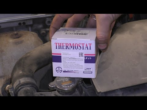 Видео: MITSUBISHI SPACE STAR, CARISMA и др! Меняю термостат. Редкая неисправность или критический износ!!!