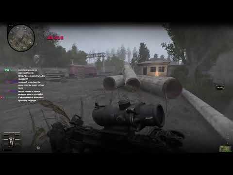 Видео: Anomaly Redux → ?Квадраты/DST?