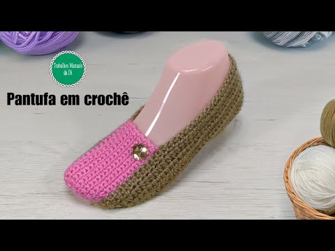 Видео: Вязаные тапочки крючком для начинающих – быстрый и простой урок!