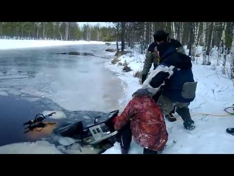 Видео: Как достать буран из воды.