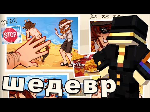 Видео: ПУГОД СМОТРИТ ССЫЛКИ | НАРЕЗКИ ПАКЕТА
