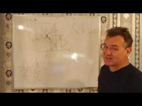 Видео: Лекция Геометрические характеристики плоских сечений