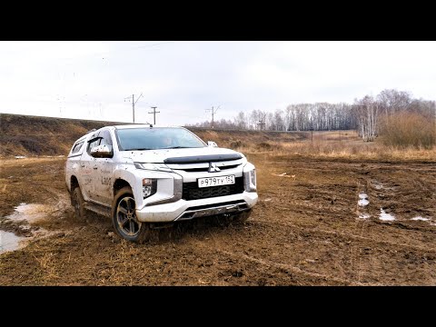 Видео: MITSUBISHI L200 ЛУЧШИЙ НА БЕЗДОРОЖЬЕ И ДЛЯ РАБОТЫ