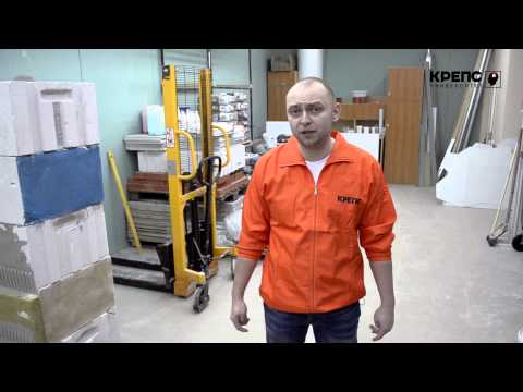 Видео: Обязательно ли нужно удалять старую стяжку перед нанесением новой?