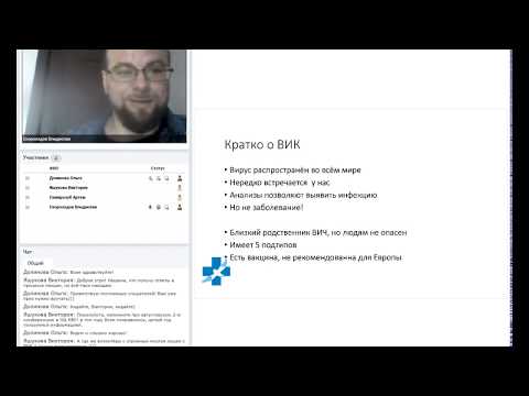 Видео: ВИК - Иммунодефицит кошек. Скороходов Владислав. 29 06 2019