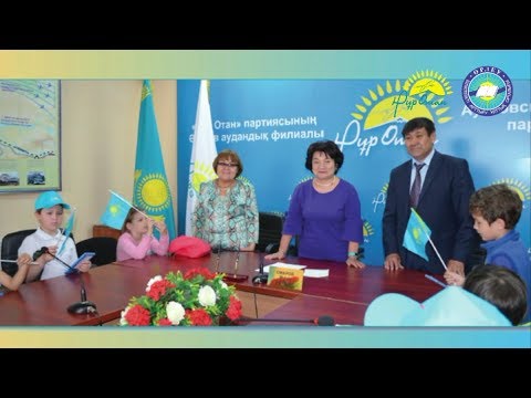 Видео: Видеоролик о деятельности первичной партийной организации