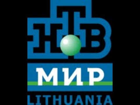 Видео: NTV Mir Lithuania - Continuity (23.01.2022) / Рекламный блок и анонс (НТВ-Мир Литва, 23.01.2022)