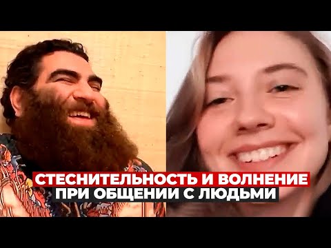 Видео: Арсен Маркарян: июньские разборы с подписчицами в Instagram 6