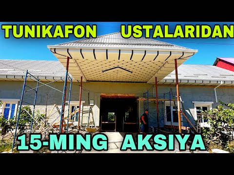 Видео: Tunikafon Shiper Naves Traverting Xizmatlari Buxorolik Ustalar Арзон Туникафон Навес Шипир Хизмати