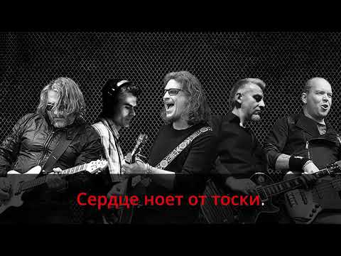 Видео: Серьга   Страна чудес караоке