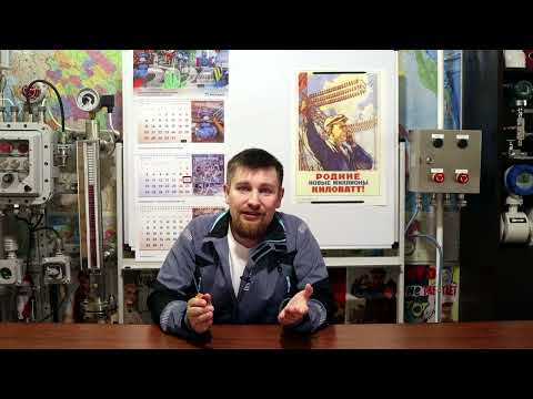 Видео: Почему в деревянных дома проводка - только в трубах!