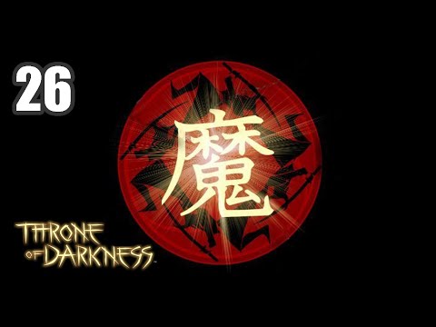 Видео: Throne of Darkness (Семь самураев) - Часть 26 - Пещеры Древних