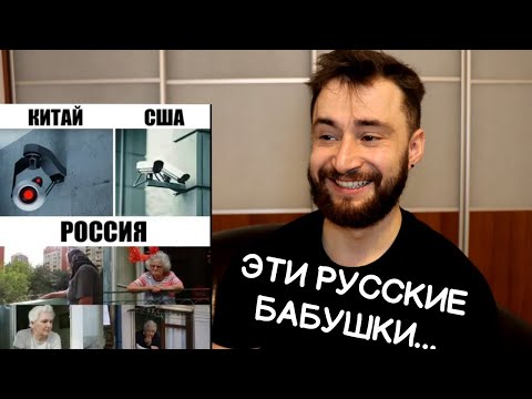 Видео: Француз Орельен читает русские мемы *ахаха*