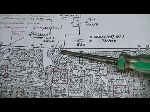 Видео: Океан 209. Концевой переключатель.Каждый сможет подключить.Попросили показать как подключить планку.