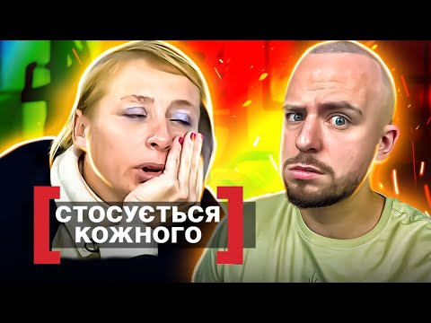 Видео: Стосується кожного ► Відправив ДРУЖИНУ працювати на ТРАСУ