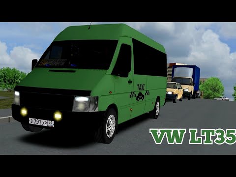 Видео: VW LT 35 в роли маршрутного такси Omsi 2