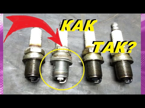 Видео: СВЕЧИ ЗАЖИГАНИЯ. НЕОЖИДАННЫЙ ЭФФЕКТ!