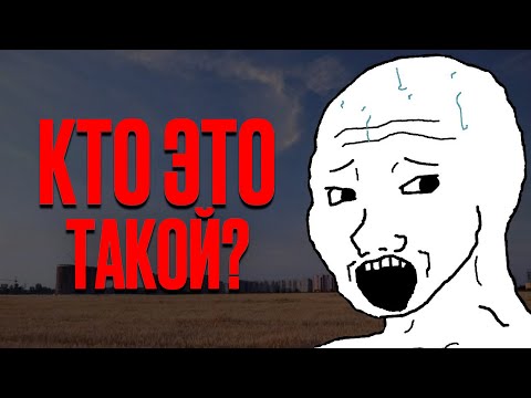 Видео: 58 минут тревожных историй с Reddit