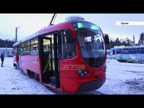 Видео: В Златоусте продолжается модернизация городского транспорта