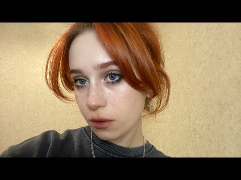 Видео: делаю гранж макияж из 2007, 2017 и 2022