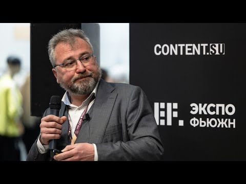 Видео: Инновационные решения для ритейла | БИЗНЕС-ФОРУМ RFRF WORKSHOPS на выставке моды СРМ'25