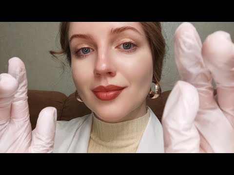 Видео: АСМР Детальный Осмотр Лица в Перчатках • ASMR Detailed Face Exam with Gloves