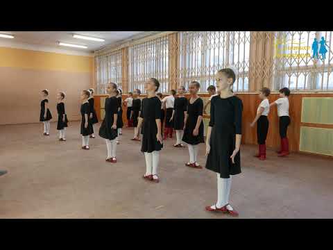 Видео: 2021 Открытый урок по народному танцу - Середина. Группы "Младший 2" и "Младшие мальчики"