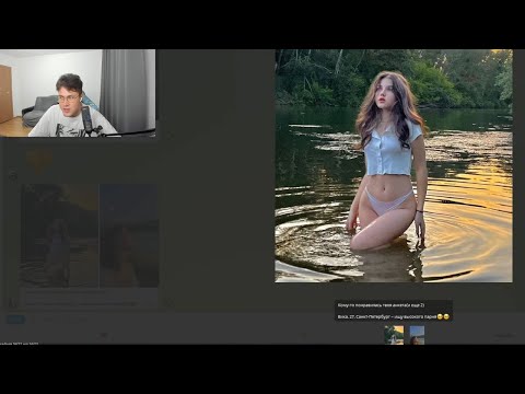 Видео: Мафаня ПОДКАТЫВАЕТ к Девушкам в ДАЙ ВИНЧИКЕ / ДВ Телеграм