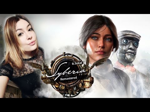 Видео: SYBERIA REMASTERED (НОВИНКА 2025) ►ТАЙНЫ И ЗАГАДКИ СИБИРИИ | НЕОЖИДАННОЕ АТМОСФЕРНОЕ ПОГРУЖЕНИЕ #1