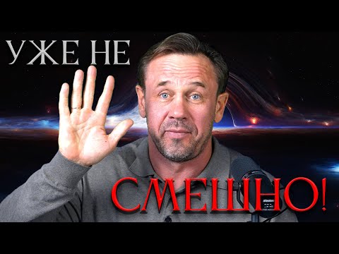 Видео: КОНКРЕТНО ЗАНОЗИЛА! ПРИШЛОСЬ ПОСЛАТЬ КОЛЛЕКТОРШУ!